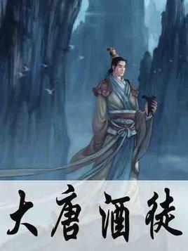 植物大战僵尸